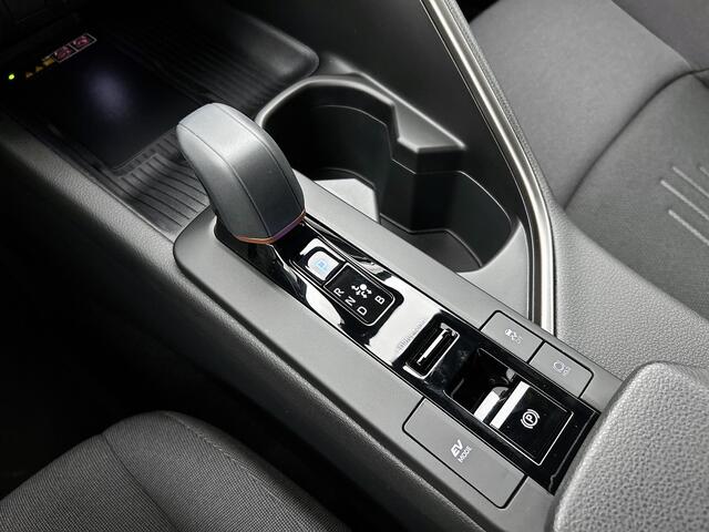 Toyota C-HR 1.8 Hybrid 140 First Edition Limited + | Stuur - Stoel ververwarming | PDC rondom | Full screen navigatie |