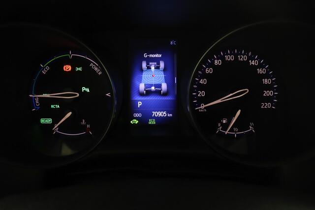 Toyota C-HR 1.8 Hybrid Executive Ultimate | Treekplanken | JBL Audio | Parkeer sensoren | Leer | Navigatie |