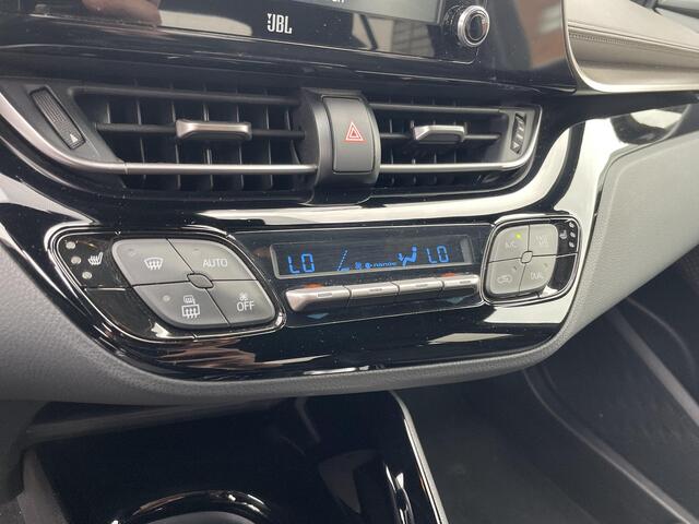 Toyota C-HR 2.0 Hybrid Launch Edition