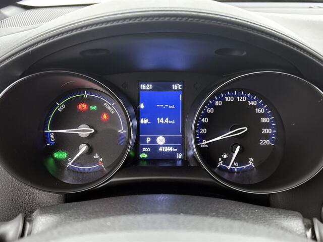 Toyota C-HR 1.8 Hybrid First Edition