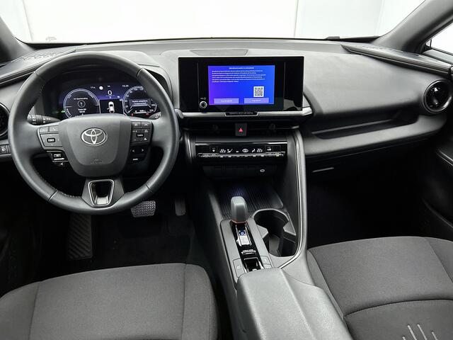 Toyota C-HR 1.8 Hybrid 140 Dynamic | BTW Voertuig | Achteruitrijcamera |