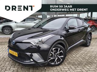 toyota-c-hr-1.8-hybrid-style-ultima