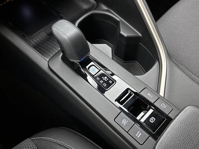 Toyota C-HR 2.0 Plug-in Hybrid 220 Executive