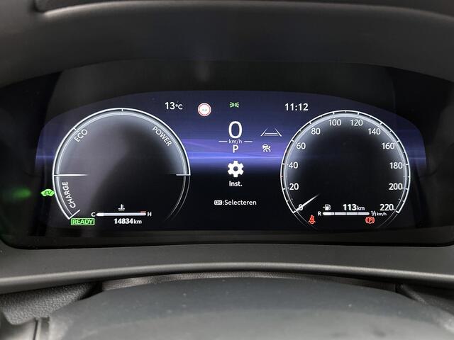 Toyota C-HR 1.8 Hybrid 140 First Edition | Navigatie | Climate control | LM velgen | Winterpakket |