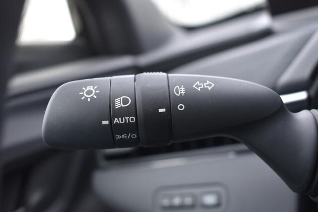 Toyota C-HR First Edition 77 kWh Automaat 225pk | Achterklep elektrisch | Stoel&Stuur verwarming | Privacy Glass | Demonstratieauto, wordt mee gereden