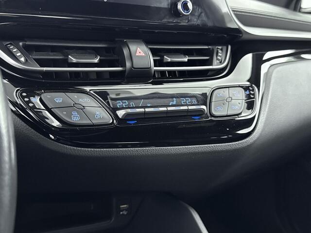 Toyota C-HR 1.8 Hybrid Active Plus | Navigatie | Stoelverwarming | Cruise Control Adaptief | Parkeercamera |