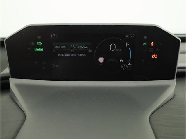 Toyota C-HR First Edition 77 kWh *NIEUW*