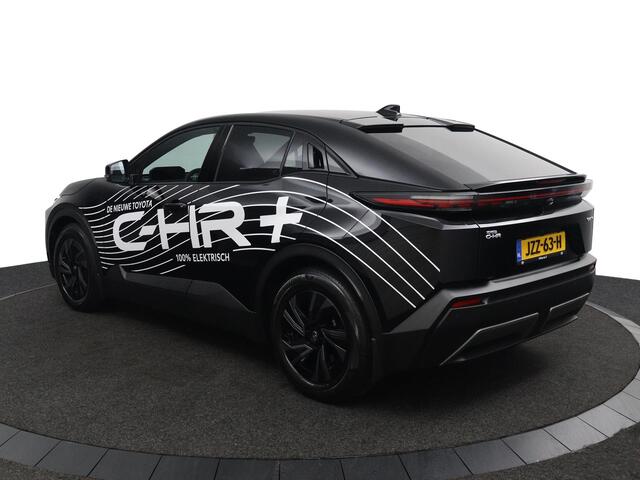 Toyota C-HR First Edition 77 kWh | Smart Entry | Parkeersensoren Rondom | Navigatie |