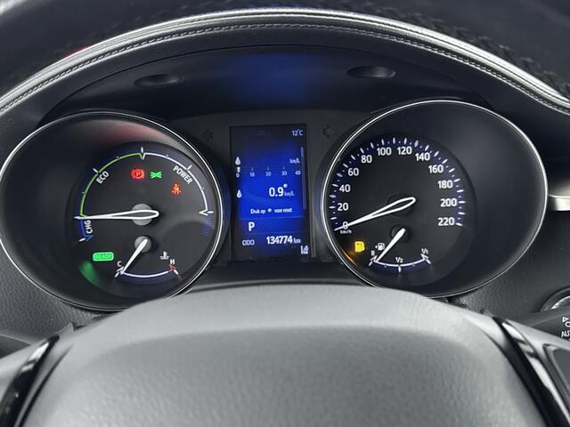 Toyota C-HR 1.8 Hybrid Dynamic | Parkeercamera |
