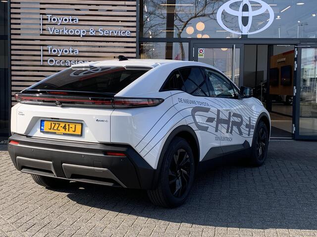 Toyota C-HR First Edition 77 kWh