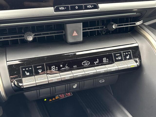 Toyota C-HR 2.0 Plug-in Hybrid 220 Executive **GEHEUGENSTOEL/ DODEHOEK DETEECTIE/ JBL AUDIO**