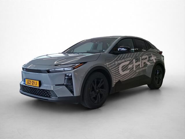 Toyota C-HR First Edition 77 kWh