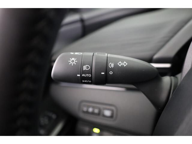 Toyota C-HR First Edition 77 kWh *NIEUW*