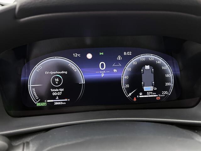 Toyota C-HR 1.8 Hybrid 140 First Edition