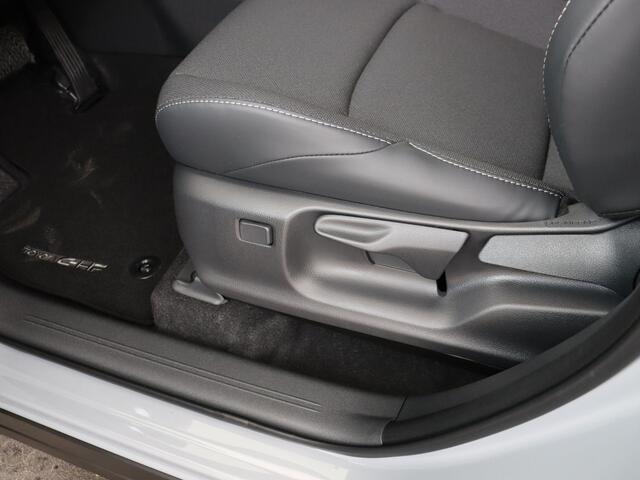 Toyota C-HR First Edition 77 kWh | Direct leverbaar incl. inruilpremie