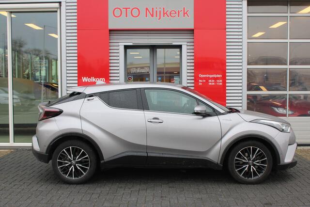 Toyota C-HR 1.8 Hybrid Executive Limited