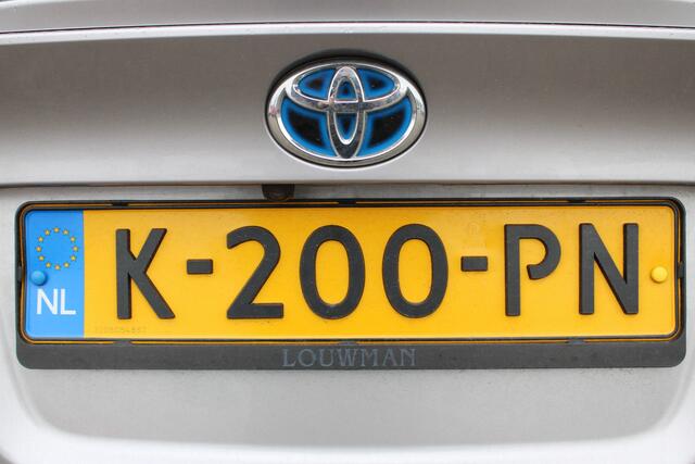 Toyota C-HR 1.8 Hybrid Executive Limited