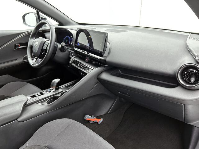 Toyota C-HR 1.8 Hybrid 140 First Edition | BTW Voertuig | Dealeronderhouden | Onderweg-naar-dealer