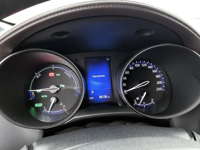 Toyota C-HR 1.8 Hybrid Executive | JBL | Stoel en stuurwielverwarming | Onderweg-naar-dealer