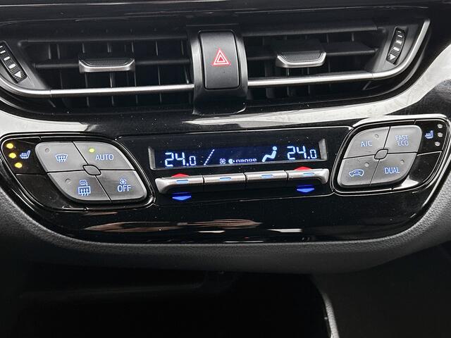 Toyota C-HR 1.8 Hybrid Executive | JBL | Stoel en stuurwielverwarming | Onderweg-naar-dealer