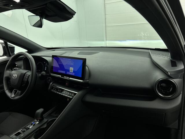 Toyota C-HR 1.8 Hybrid 140 First Edition | BTW Voertuig | Stoel en stuurwielverwarming | Onderweg-naar-dealer