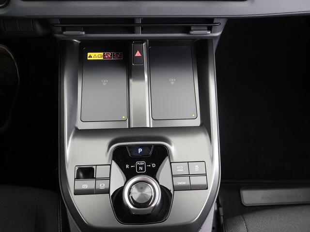 Toyota C-HR First Edition 77 kWh