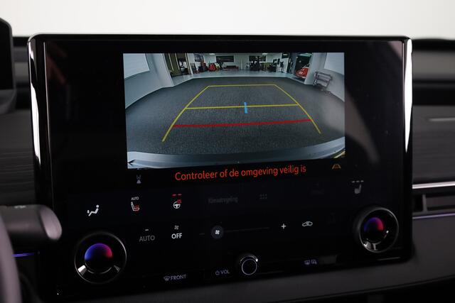 Toyota C-HR First Edition 77 kWh *DEMO* | Stuur-Stoelverwarming | PDC | Apple Carplay/Android Auto |