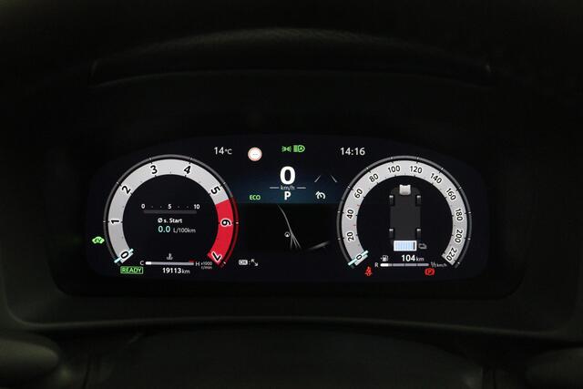 Toyota C-HR 1.8 Hybrid 140 Executive | elektrisch bedienbare achterklep | Navigatie | stuur en stoel verwarming |