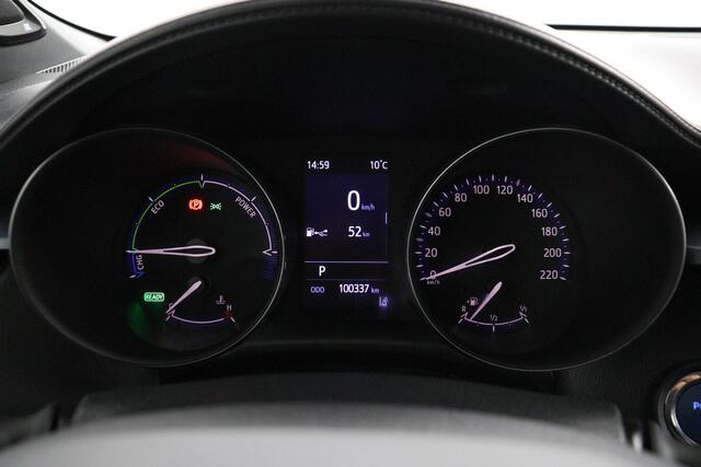 Toyota C-HR 1.8 Hybrid First Edition | navigatie | stoelverwarming | Trekhaak | Apple Carplay/Android Auto |