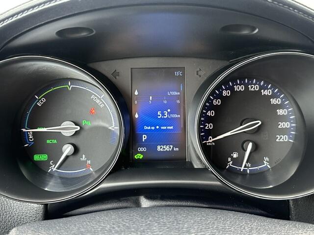 Toyota C-HR 1.8 Hybrid Style