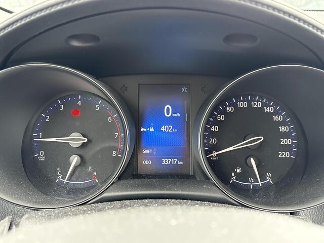 Toyota C-HR 1.2 Energy **KEYLESS/ STOELVERWARMING/ AADAPTIEF CRUISE COTROL**