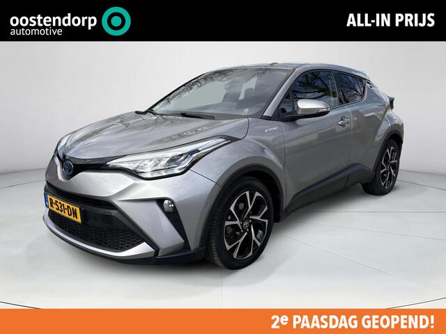 Toyota C-HR 2.0 Hybrid Style Special **TREKHAAK/ DODEHOEK DETECTIE/ STOELVERWARMING**
