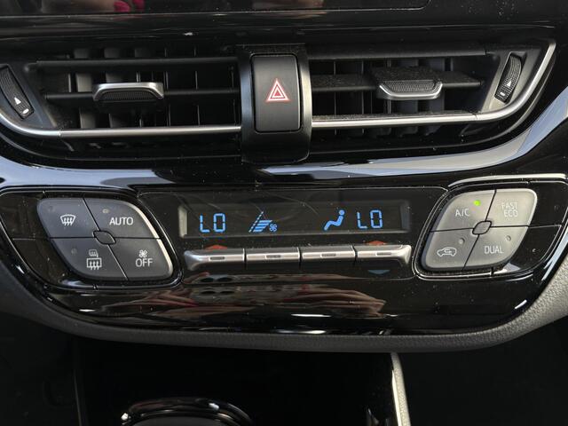 Toyota C-HR 2.0 Hybrid Dynamic / Automaat / Airco / Trekhaak / Cruise Control / Navigatie /