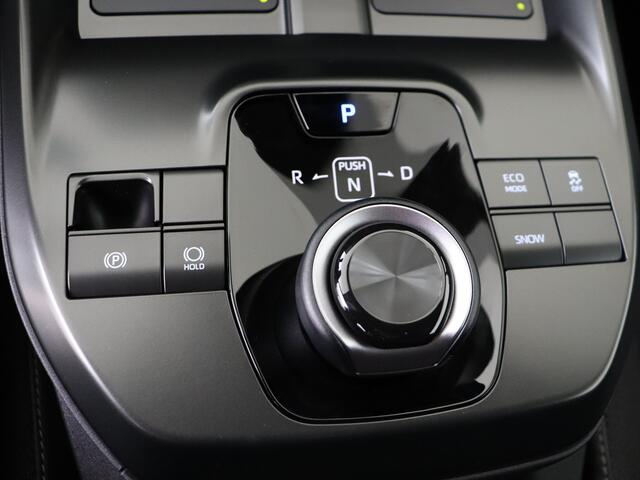 Toyota C-HR First Edition 77 kWh 20" " Direct Leverbaar " Toyota-paasweekend