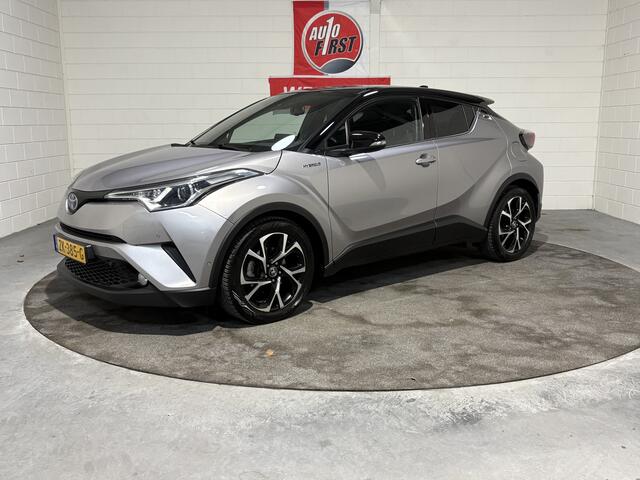 Toyota C-HR 1.8 Hybrid Style, Leer, JBL, Camera, Trekhaak, Parkeersensoren, NL auto, Isofix, Navi, Blue tooth, Telefoon, 18 inch, Prijs incl. Beurt en 3 mnd garantie