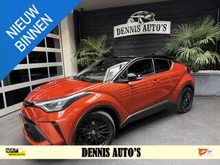 toyota-c-hr-2.0-hybrid-launch-editi