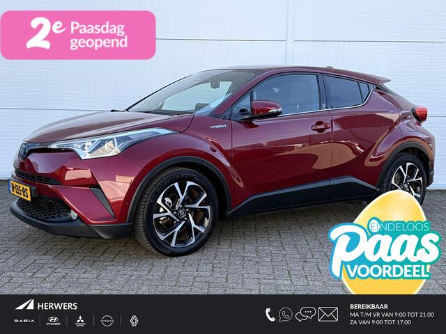 Toyota C-HR 1.8 Hybrid Style / Trekhaak ( 725 kg ) / Dealer onderhouden / Airco (automatisch) / Cruise control adaptief /