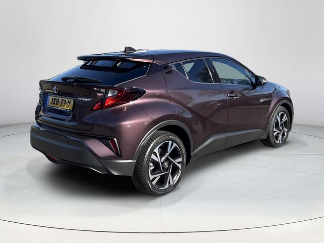 Toyota C-HR 1.8 Hybrid Executive