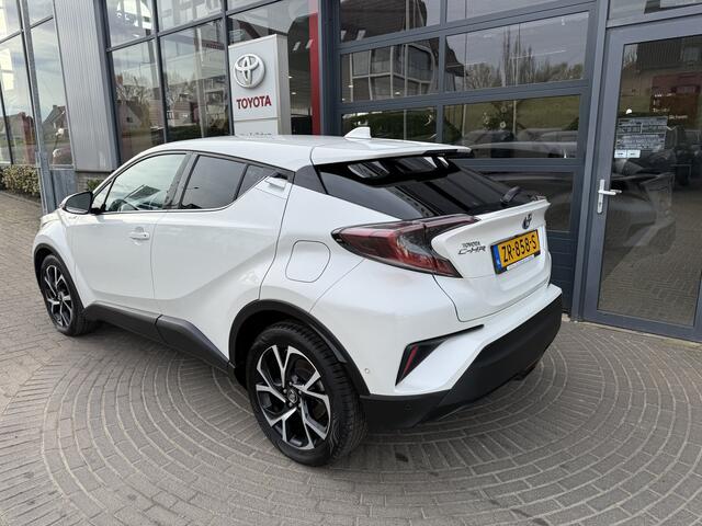 Toyota C-HR 1.8 Hybrid Business Intro