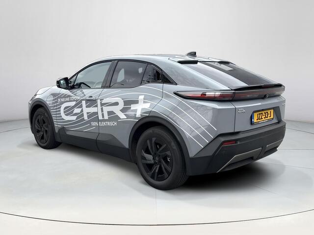 Toyota C-HR First Edition 77 kWh **STUURVERWARMING/ DODEHOEK DETECTIE/ ELEKTRONISCHE ACHTERKLEP**