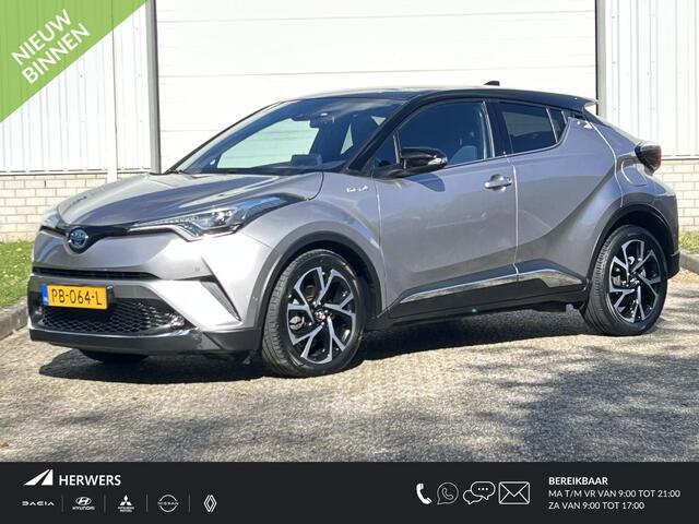 Toyota C-HR 1.8 Hybrid Bi-Tone Plus / JBL Audio / Trekhaak / Adaptief Cruise Control / Achteruitrijcamera / Climate Control / Navigatie / Parkeersensoren / 18'' LM Velgen /
