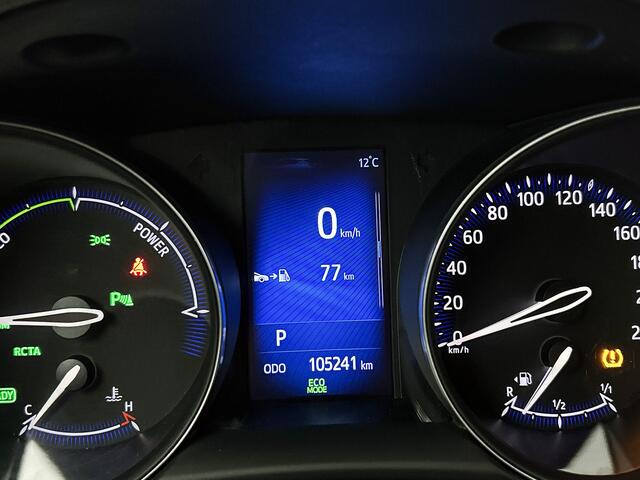 Toyota C-HR 1.8 Hybrid Executive Limited | Trekhaak afneembaar Onderweg-naar-dealer