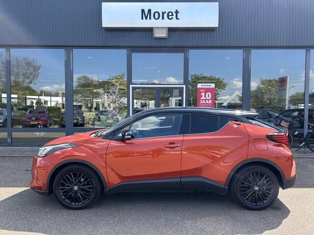 Toyota C-HR 2.0 Hybrid Launch Edition