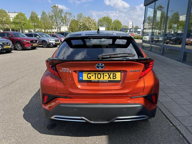 Toyota C-HR 2.0 Hybrid Launch Edition