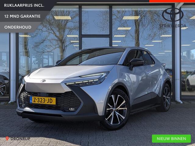 Toyota C-HR 1.8 Hybrid 140 First Edition | Treeplanken | Trekhaak | All-Season | 360 cam. | Dodehoek | Elek. achterklep | PDC V+A | Prisma-LED