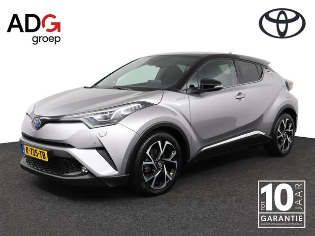 Toyota C-HR 1.8 Hybrid Executive Ultimate | Trekhaak | Stoel / Stuurverwarming | Parkeersensoren |