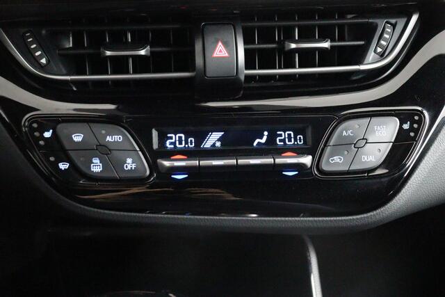 Toyota C-HR 1.8 Hybrid Executive Ultimate | Trekhaak | Stoel / Stuurverwarming | Parkeersensoren |