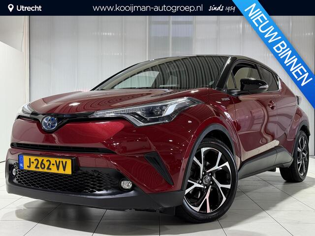 Toyota C-HR 1.8 Hybrid Dynamic Sport | Afn. Trekhaak | Leren Bekleding | Stoel/Stuur Verwarming | Parkeersensoren V+A |