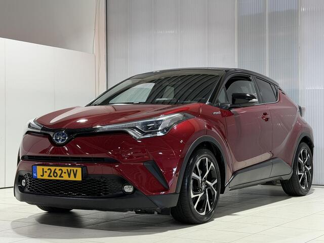 Toyota C-HR 1.8 Hybrid Dynamic Sport | Afn. Trekhaak | Leren Bekleding | Stoel/Stuur Verwarming | Parkeersensoren V+A |