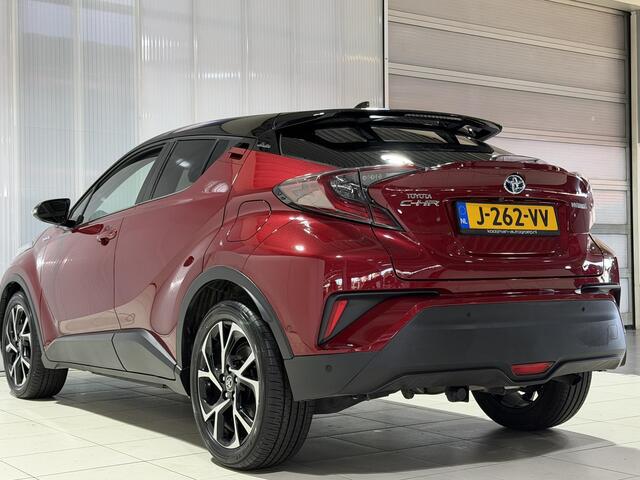 Toyota C-HR 1.8 Hybrid Dynamic Sport | Afn. Trekhaak | Leren Bekleding | Stoel/Stuur Verwarming | Parkeersensoren V+A |